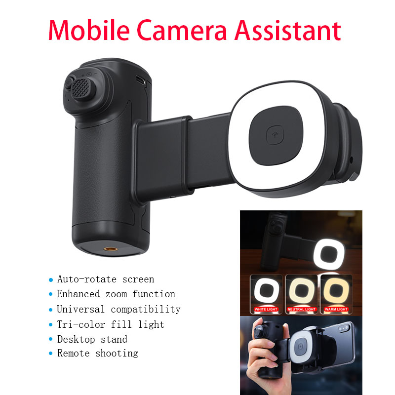 Outdoor Lighting In Photography - Bluetooth Selfie Handle with Fill Light