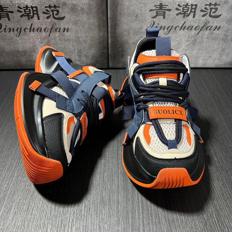 Outdoor Lighting Trends 2026 - Autumn Leather Men's Sneakers White Skate