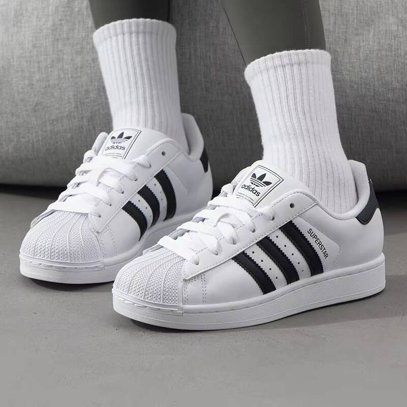 Outdoor Lighting Hong Kong - Originals Superstar Adidas Low Top Sneakers