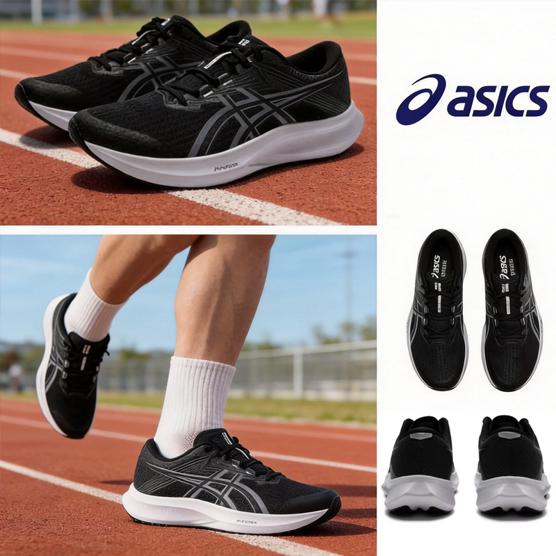 Outdoor Lighting Hong Kong - Asics Men Mid Top Running Shoes,