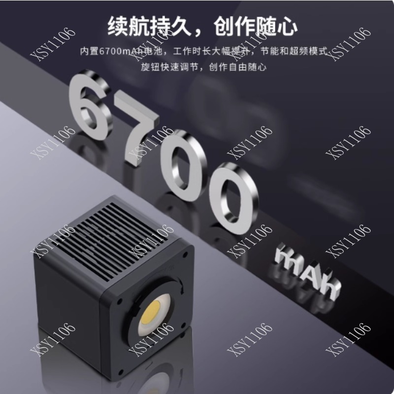 60W Handheld COB RGB LED Fill  - Outdoor Lighting In Photography avis et prix