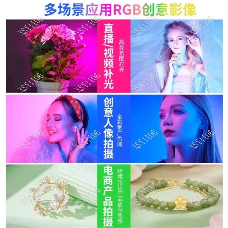 60W Handheld COB RGB LED Fill  - Outdoor Lighting In Photography avis et prix