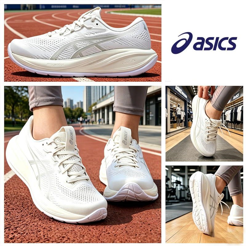 Asics Women Mid-Top Running Sh - Outdoor Lighting Hong Kong avis et prix