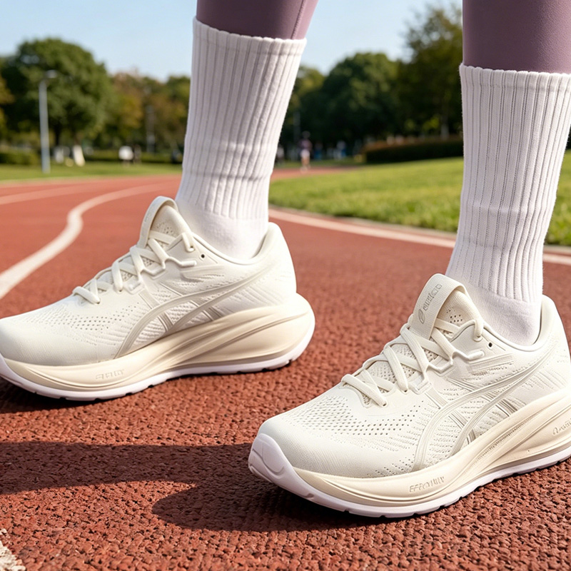 Asics Women Mid-Top Running Sh - Outdoor Lighting Hong Kong avis et prix