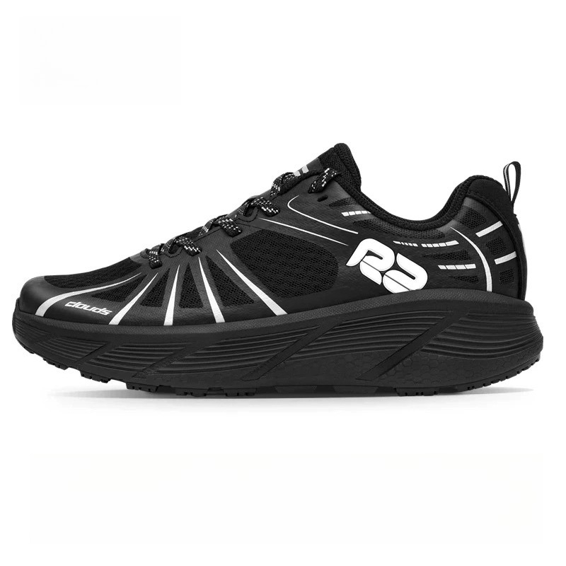 2026   Trend Running Shoe Men  - Outdoor Lighting Trends 2026 avis et prix
