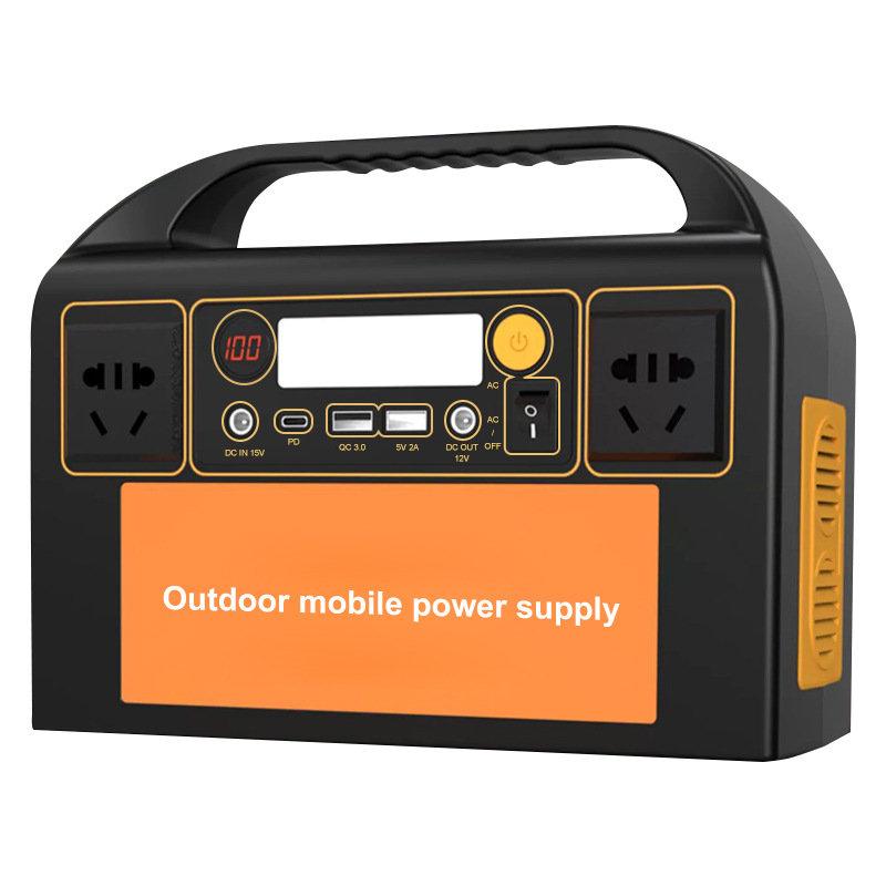 Portable 300W High Power Mobil - Outdoor Lighting Options avis et prix