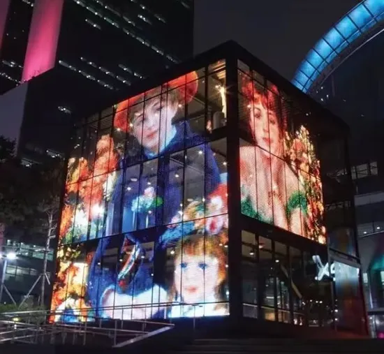 Super Light Transparent LED Di - Outdoor Lighting Video avis et prix