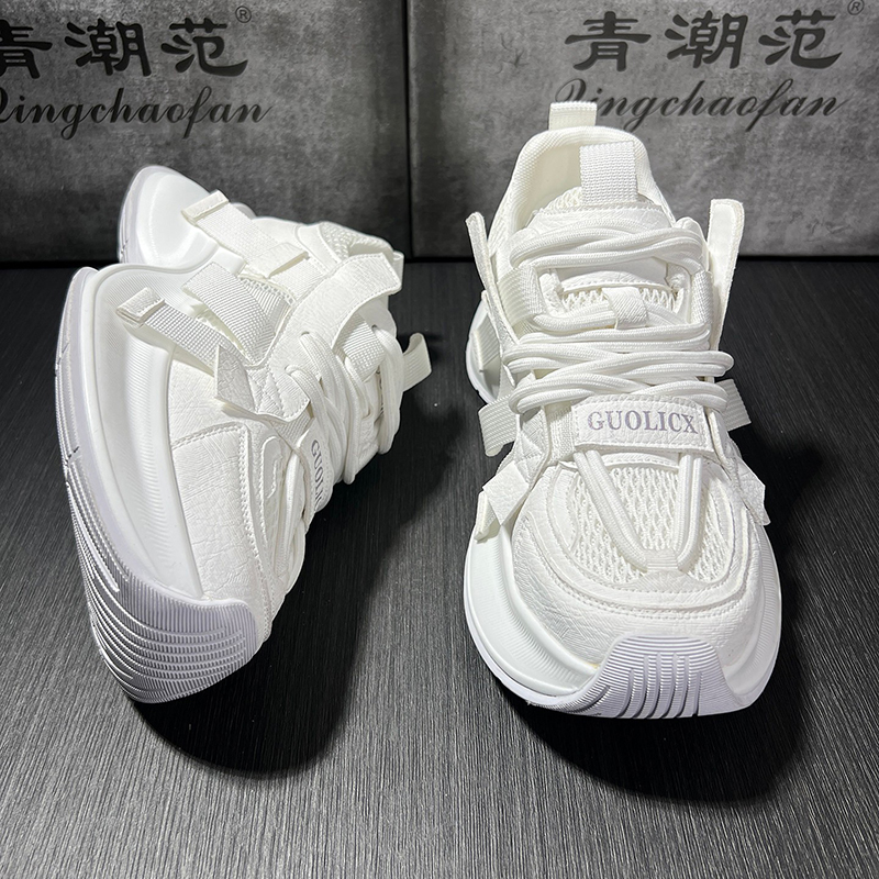 Autumn Leather Men's Sneakers  - Outdoor Lighting Trends 2026 avis et prix