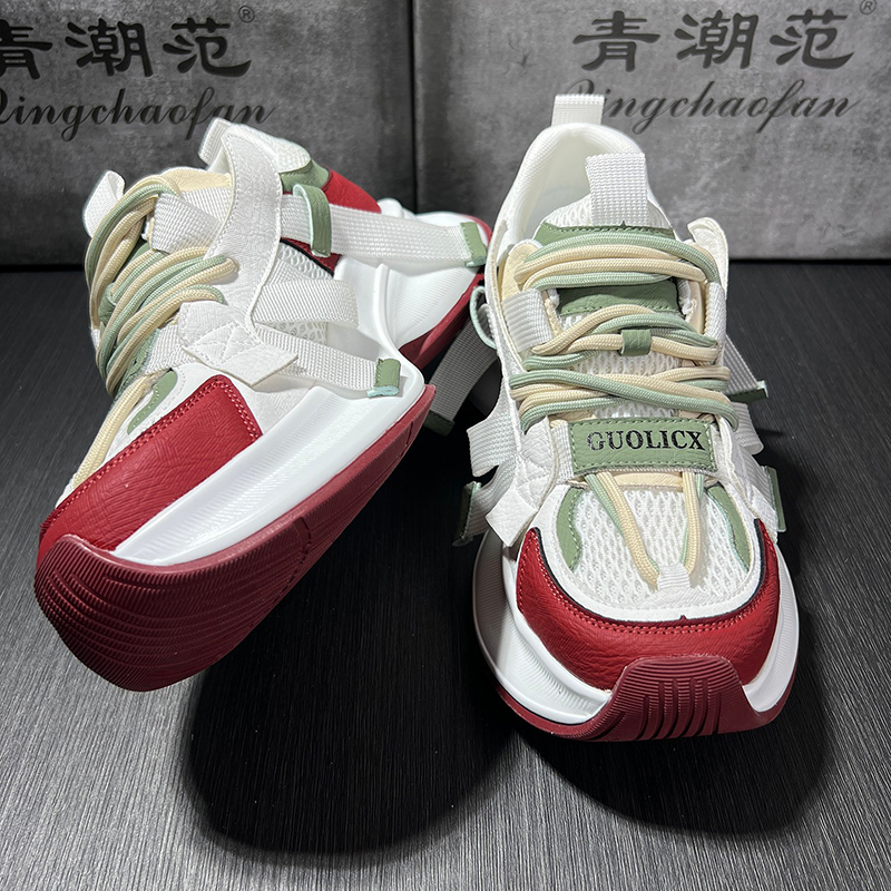 Autumn Leather Men's Sneakers  - Outdoor Lighting Trends 2026 avis et prix