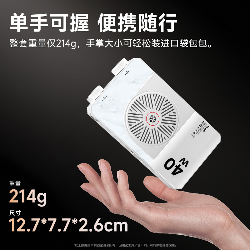 40W Full Color Portable Handhe - Outdoor Lighting In Photography avis et prix