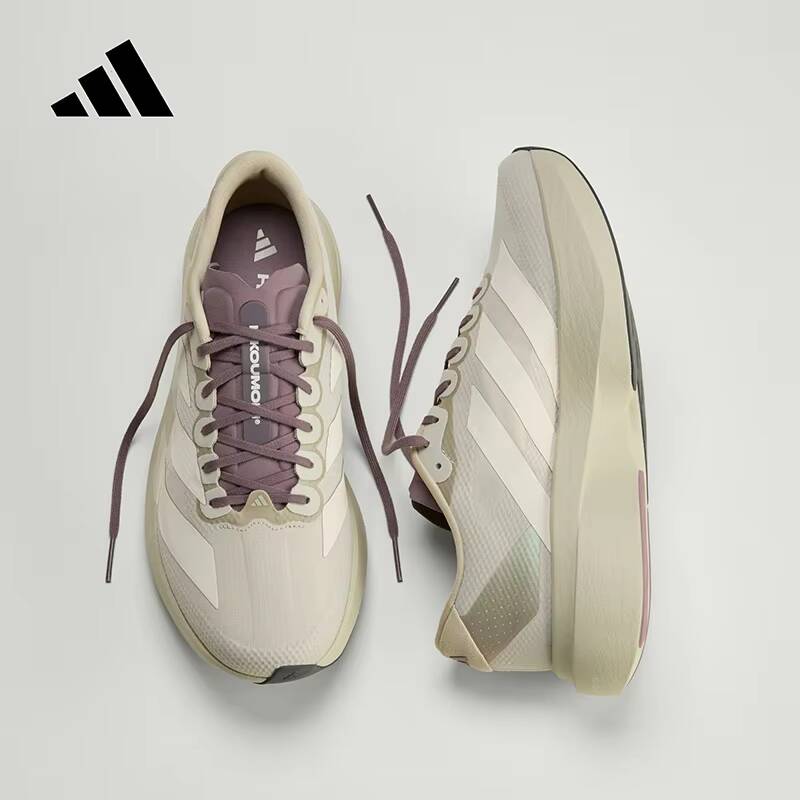 JS2441 Mens Adidas Lightstrike - Outdoor Lighting Hong Kong avis et prix