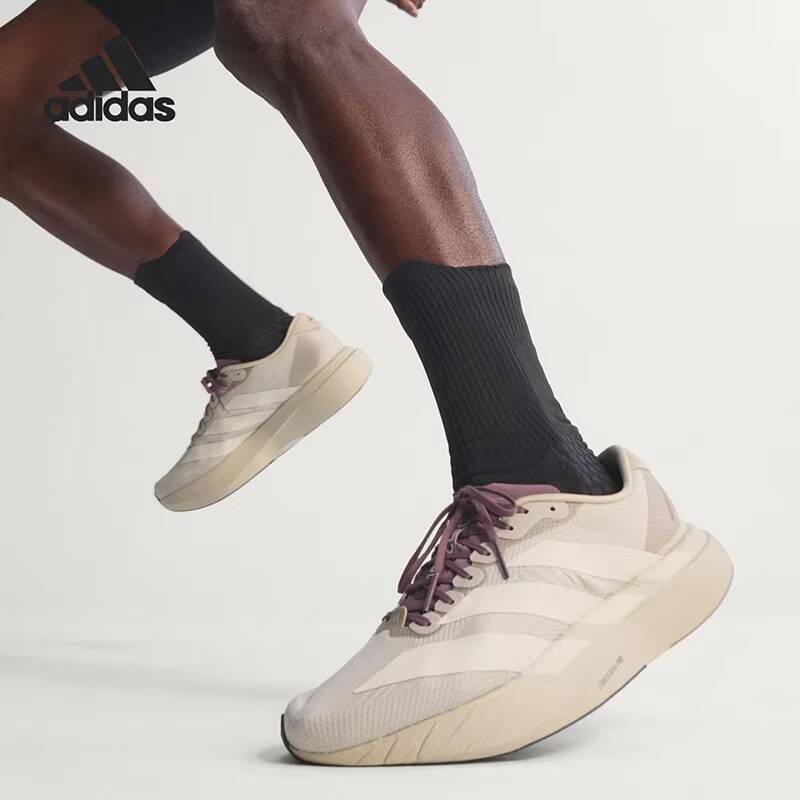 JS2441 Mens Adidas Lightstrike - Outdoor Lighting Hong Kong avis et prix