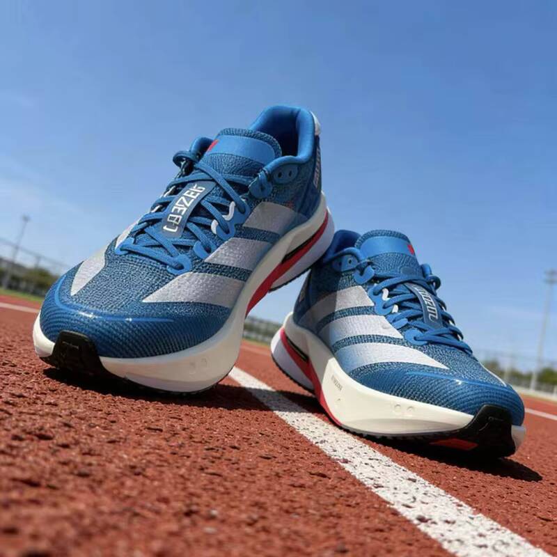 Mens Adidas JR4868 Professiona - Outdoor Lighting Hong Kong avis et prix