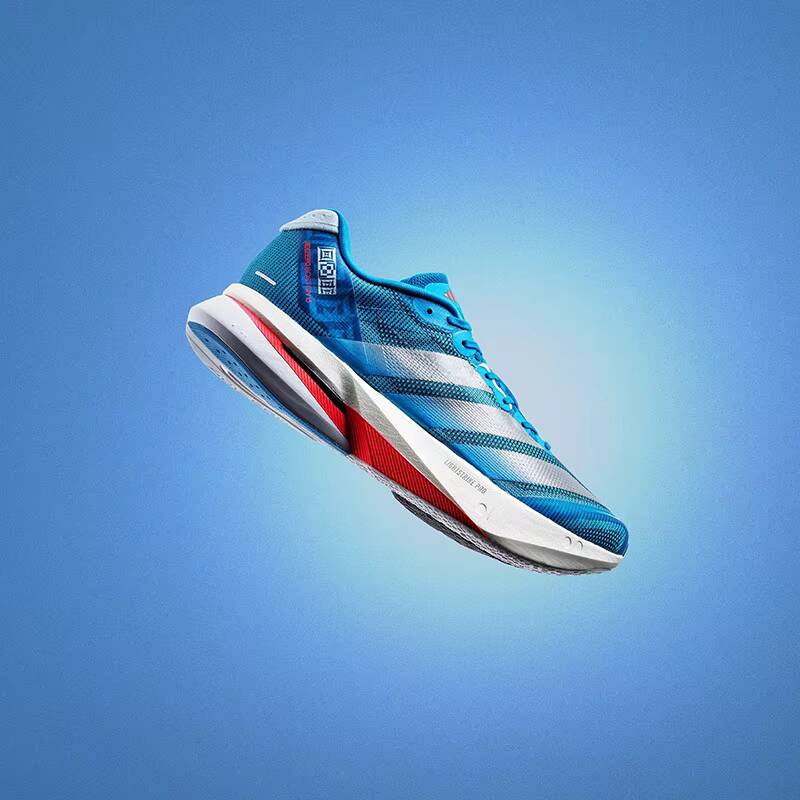 Mens Adidas JR4868 Professiona - Outdoor Lighting Hong Kong avis et prix