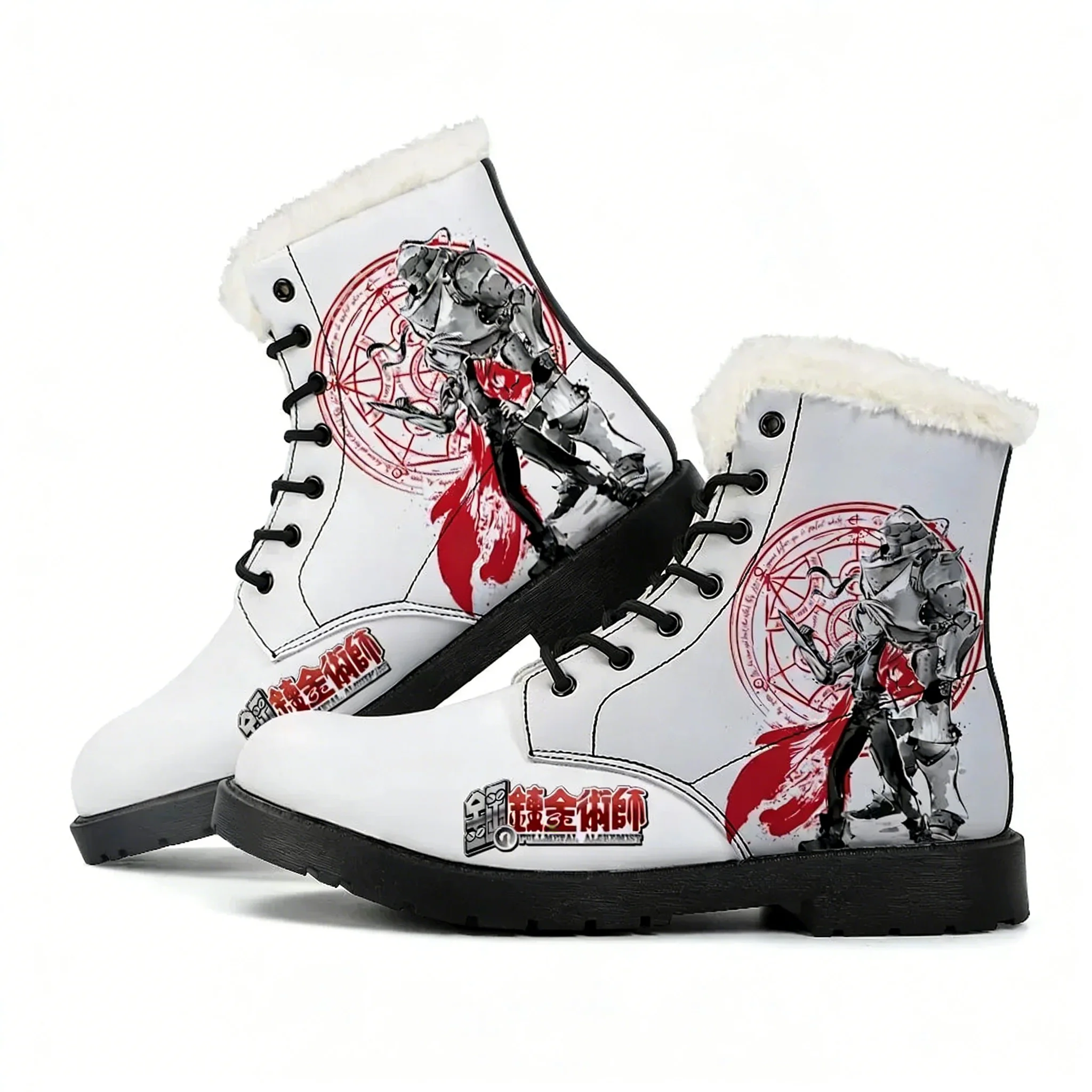 Fullmetal Alchemist Plush Boot - Outdoor Lighting Quality avis et prix