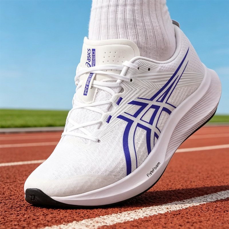 Asics Men Mid-Top Running Shoe - Outdoor Lighting Hong Kong avis et prix