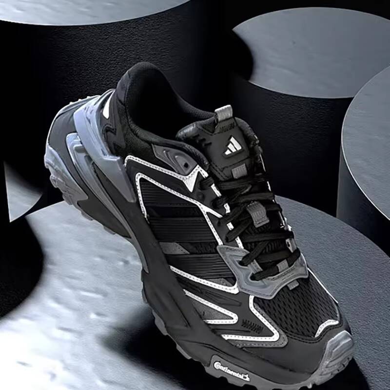 Mens Adidas JQ1666 Chunky Dad  - Outdoor Lighting Hong Kong avis et prix