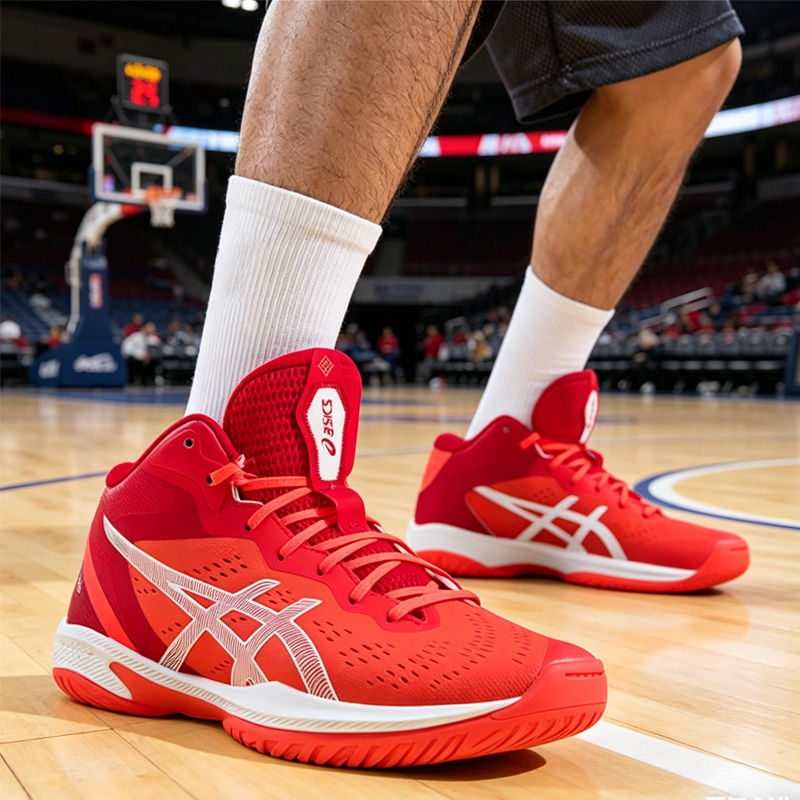 Asics Men Basic Basketball Sho - Outdoor Lighting Hong Kong avis et prix