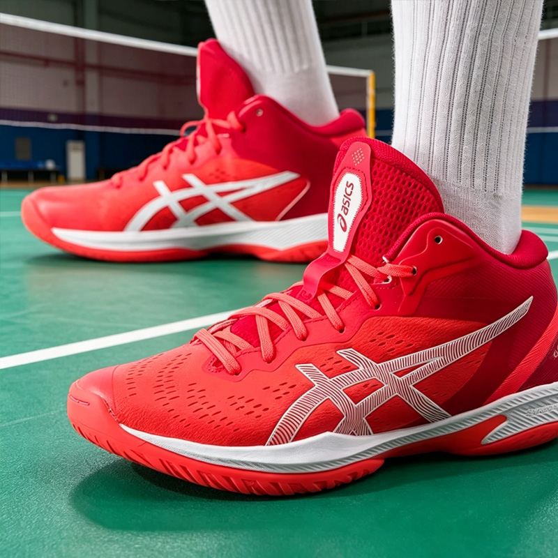 Asics Men Basic Basketball Sho - Outdoor Lighting Hong Kong avis et prix