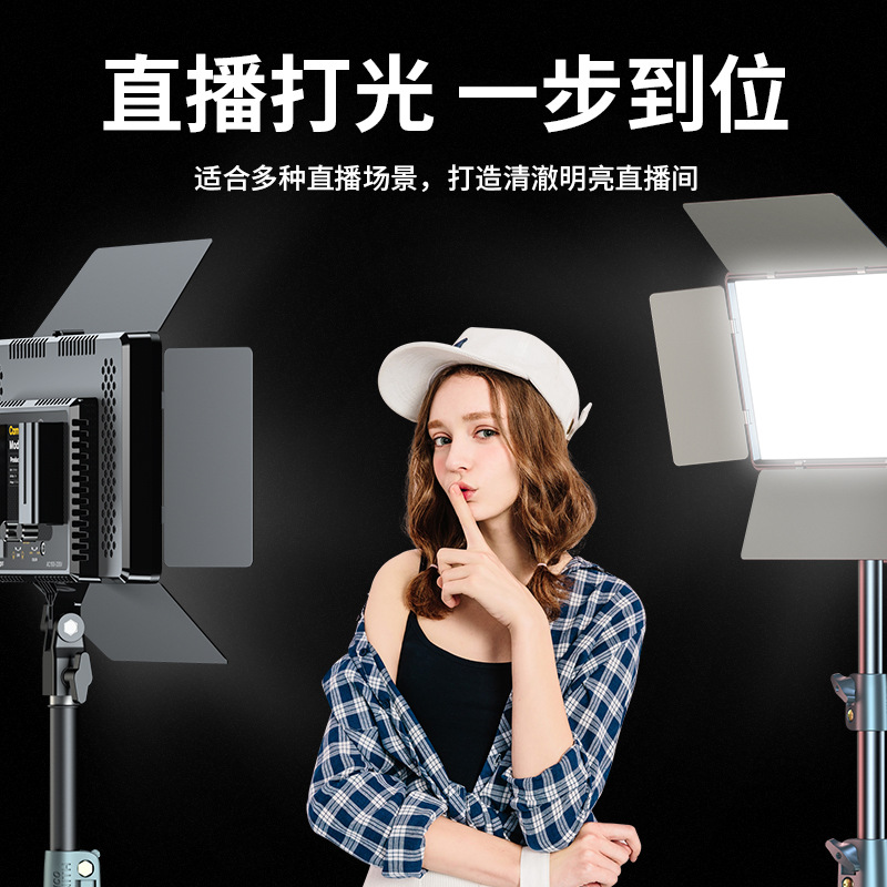LED photography filling light  - Outdoor Lighting In Photography avis et prix