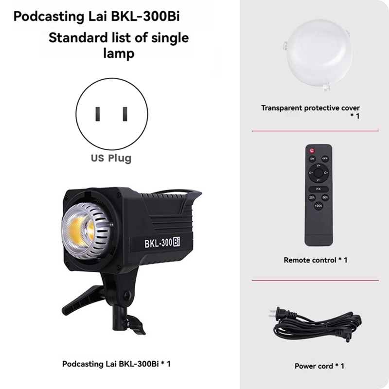 300W Bi LED Video Light, Conti - Outdoor Lighting Video avis et prix