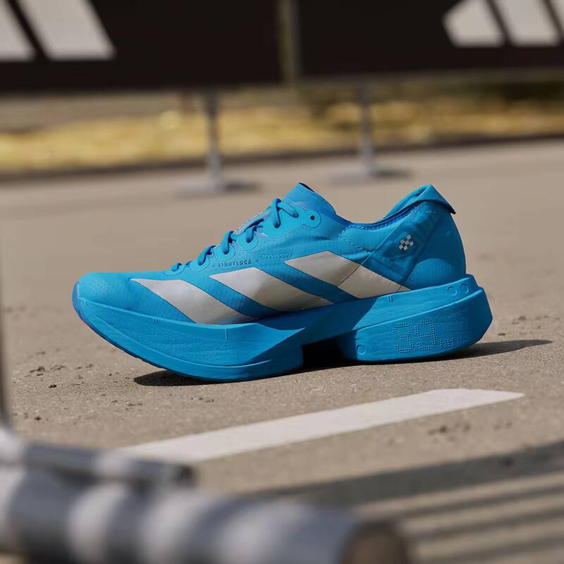 JR4797 Womens Adidas Solar Blu - Outdoor Lighting Hong Kong avis et prix