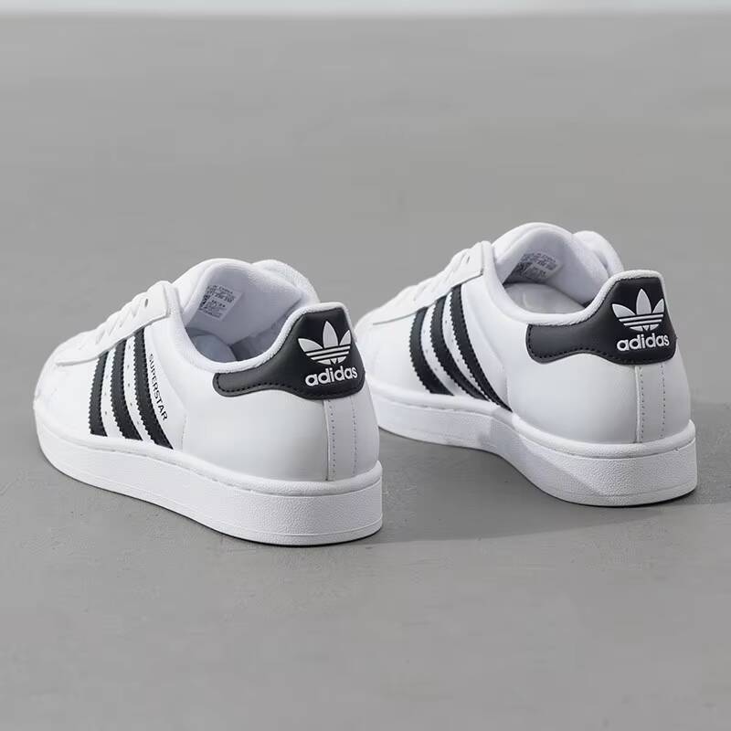 Originals Superstar Adidas Low - Outdoor Lighting Hong Kong avis et prix