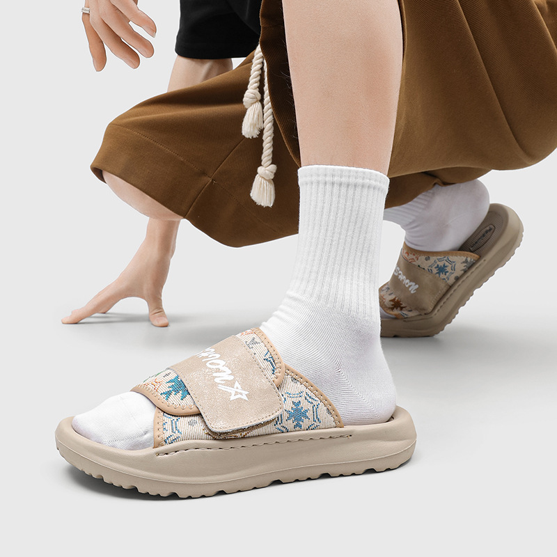 2026 New Men's Slippers Summer - Outdoor Lighting Trends 2026 avis et prix